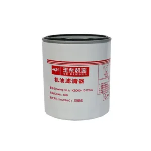Filtro de óleo do motor Yuchai​​
