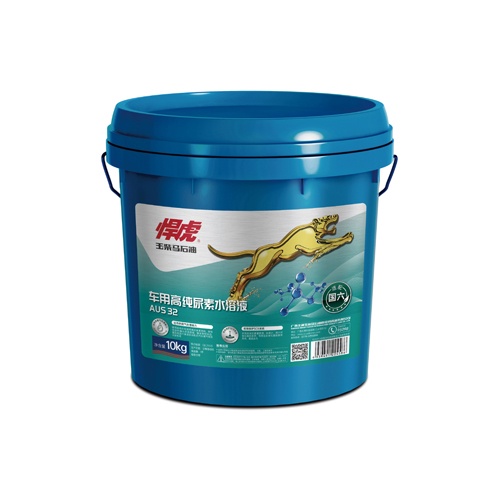 High purity aqueous urea solution for Hanhu 2 vehicles Solução aquosa de ureia de alta pureza para veículos Hanhu - 图片 2